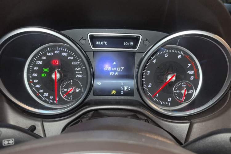 Used Mercedes-Benz GLE 2016 GLE 320 4MATIC Dynamic Edition Instrument Cluster