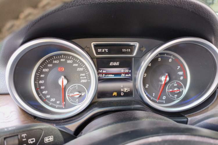 Used Mercedes-Benz GLE 2016 GLE 400 4MATIC Instrument Cluster