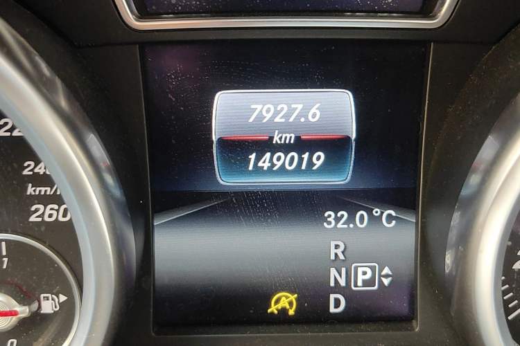 Used Mercedes-Benz GLE 2016 GLE 320 4MATIC Dynamic Edition Odometer Close Up