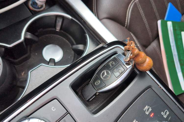 Used Mercedes-Benz GLE 2016 GLE 300 d 4MATIC Vehicle Key