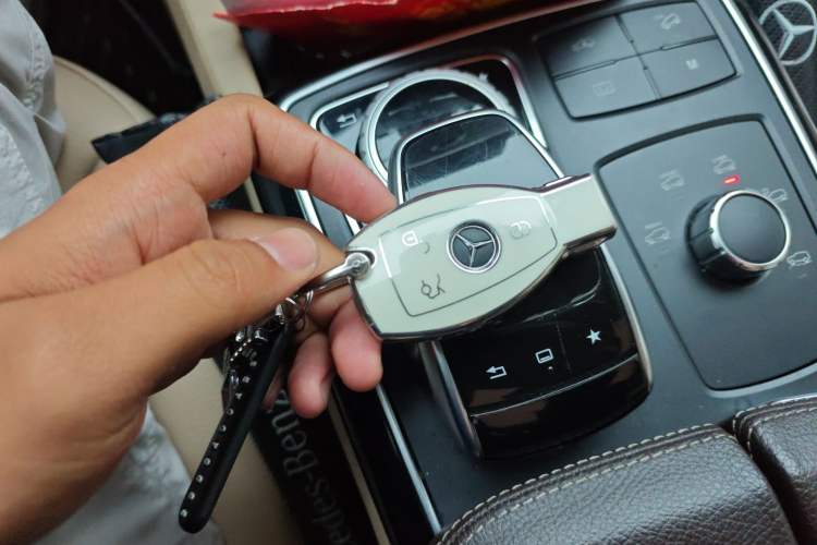 Used Mercedes-Benz GLE 2016 GLE 400 4MATIC Vehicle Key