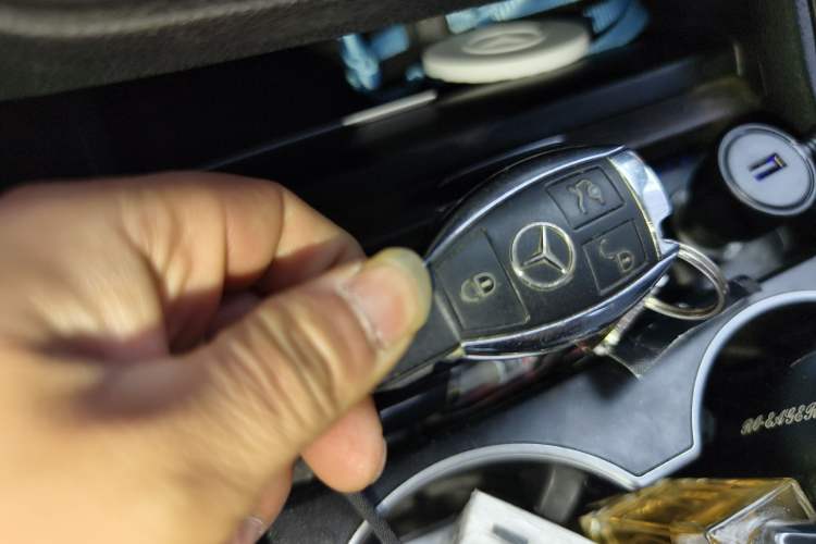 Used Mercedes-Benz GLE 2016 GLE 320 4MATIC Dynamic Edition Vehicle Key