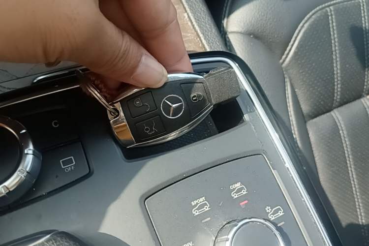 Used Mercedes-Benz GLE 2016 GLE 320 4MATIC Dynamic Edition Vehicle Key