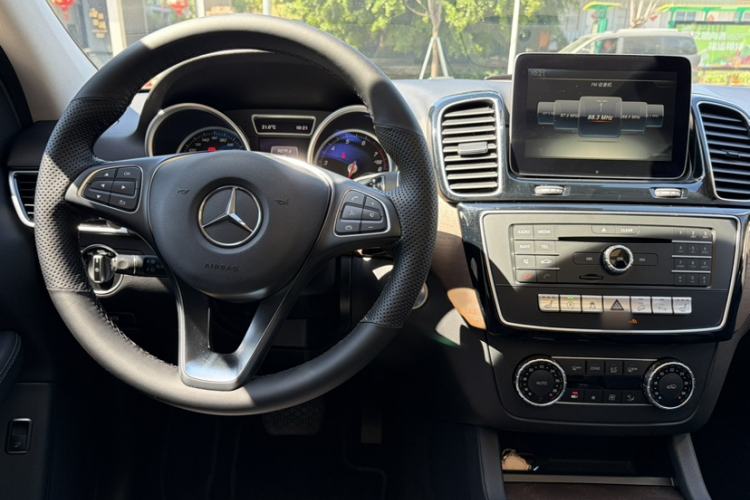 Used Mercedes-Benz GLE 2016 GLE 320 4MATIC Dynamic Edition Interior 8