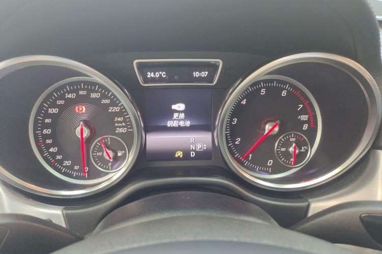 Used Mercedes-Benz GLE 2016 GLE 320 4MATIC Dynamic Edition Instrument Cluster