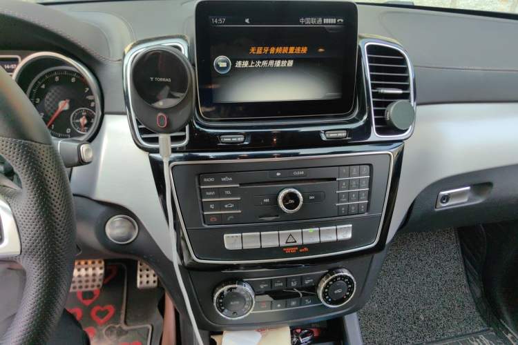 Used Mercedes-Benz GLE 2016 GLE 450 AMG 4MATIC Audio And AC Panel