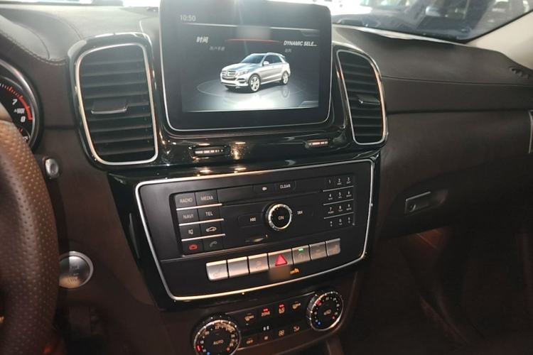 Used Mercedes-Benz GLE 2016 GLE 400 4MATIC Center Console