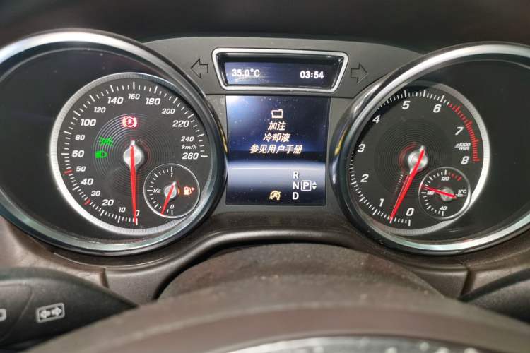 Used Mercedes-Benz GLE 2016 GLE 320 4MATIC Luxury Model Instrument Cluster