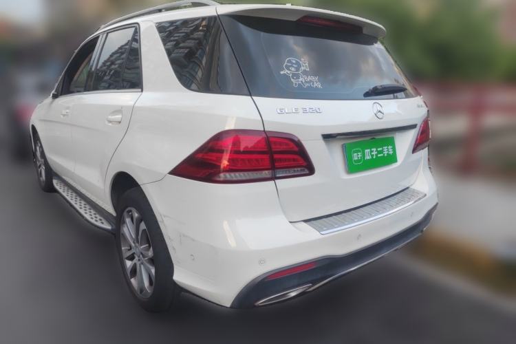 Used Mercedes-Benz GLE 2016 GLE 320 4MATIC Dynamic Edition Rear Left 45 Deg