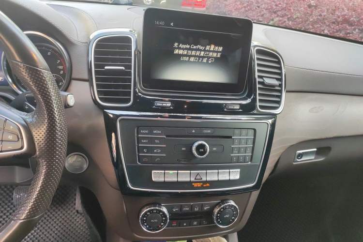 Used Mercedes-Benz GLE 2017 GLE 320 4MATIC Dynamic Model Audio And AC Panel