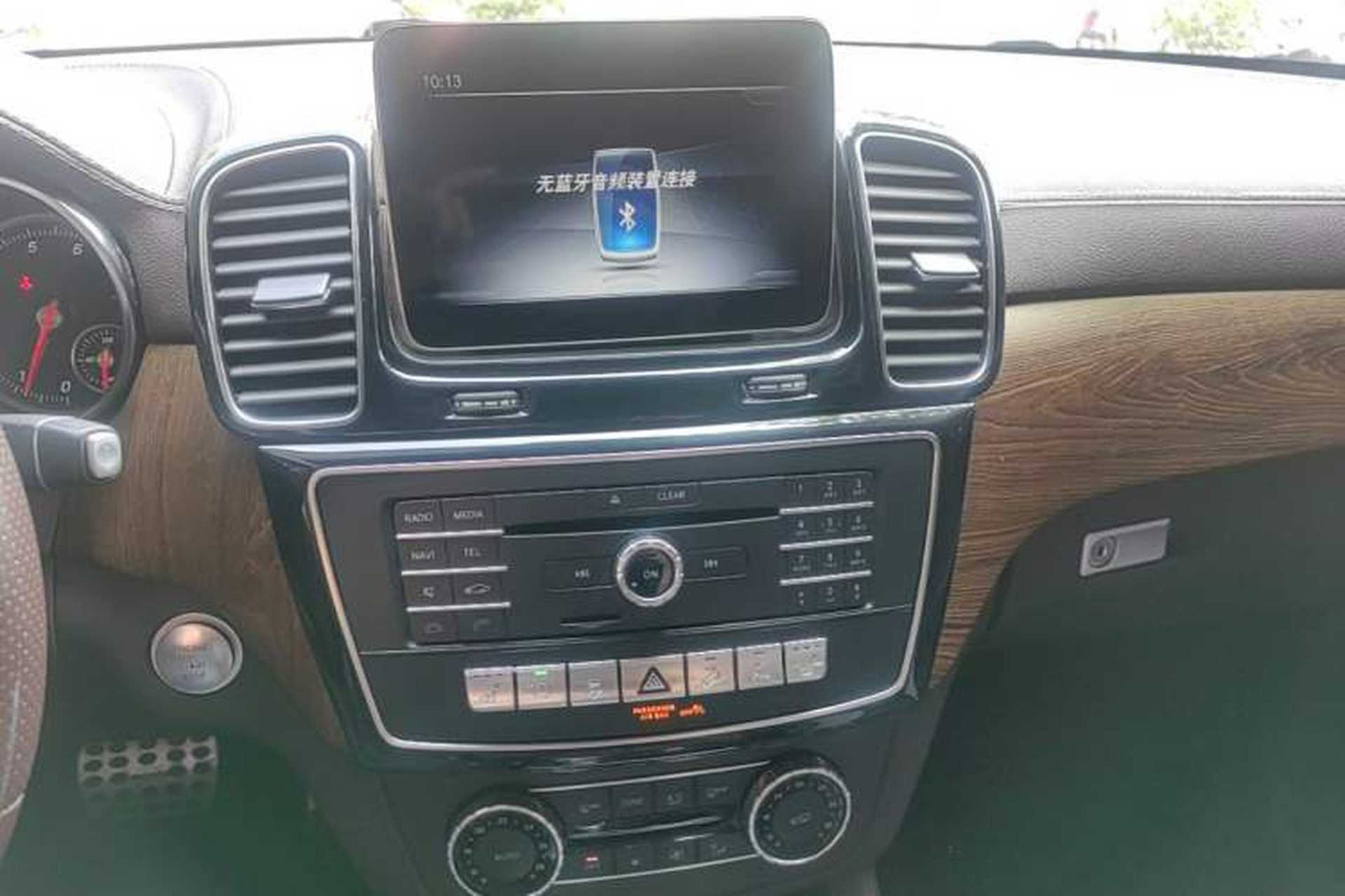 Used Mercedes-Benz GLE 2017 GLE 320 4MATIC Dynamic Model Audio And AC Panel