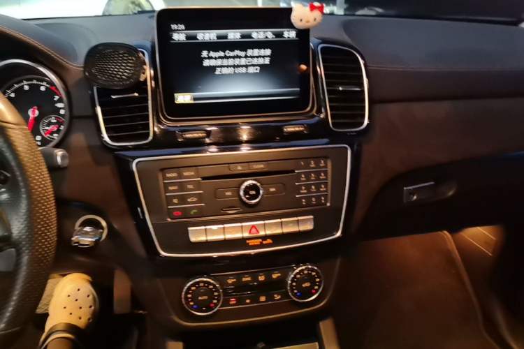 Used Mercedes-Benz GLE 2017 GLE 320 4MATIC Dynamic Model Audio And AC Panel