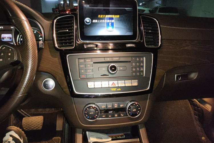 Used Mercedes-Benz GLE 2017 GLE 320 4MATIC Dynamic Model Audio And AC Panel