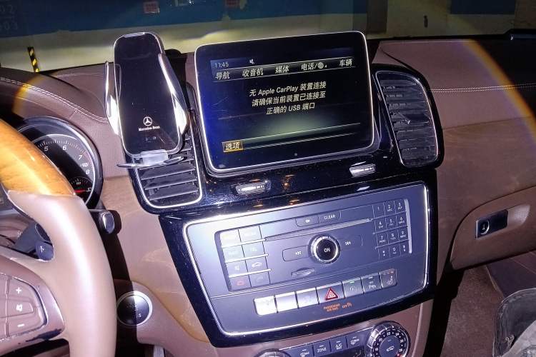 Used Mercedes-Benz GLE 2017 GLE 400 4MATIC Audio And AC Panel