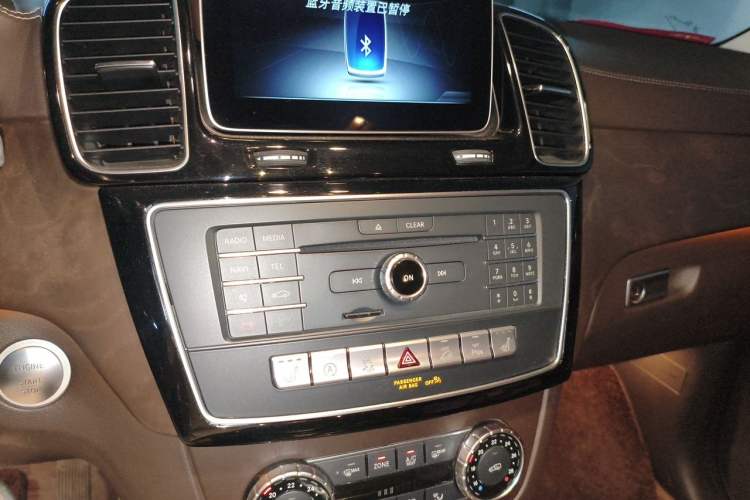 Used Mercedes-Benz GLE 2017 GLE 320 4MATIC Dynamic Model Audio And AC Panel