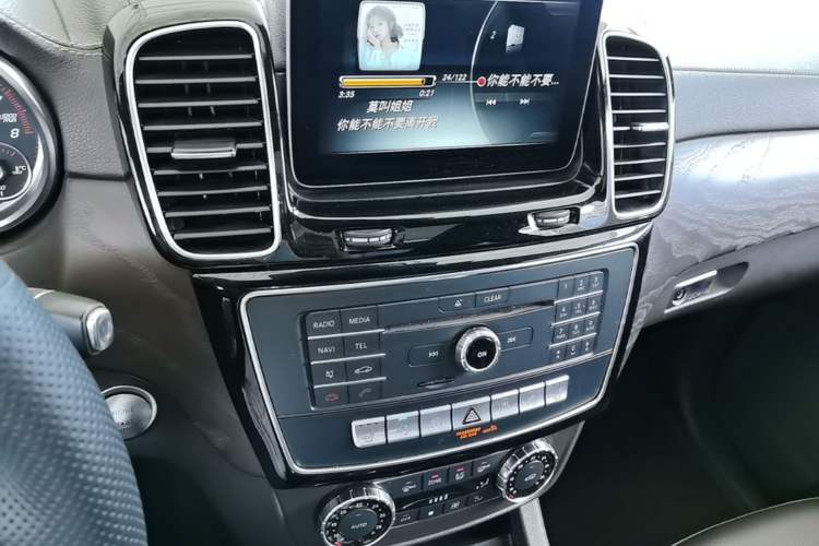 Used Mercedes-Benz GLE 2017 GLE 320 4MATIC Dynamic Model Audio And AC Panel