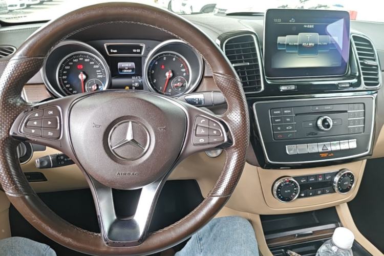 Used Mercedes-Benz GLE 2017 GLE 400 4MATIC Center Console