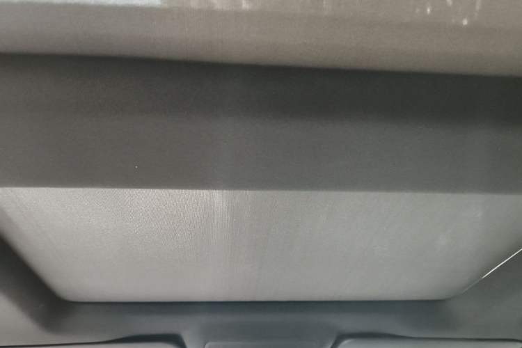 Used Mercedes-Benz GLE 2017 GLE 320 4MATIC Dynamic Model Headliner