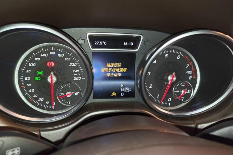Used Mercedes-Benz GLE 2017 GLE 320 4MATIC Dynamic Model Instrument Cluster