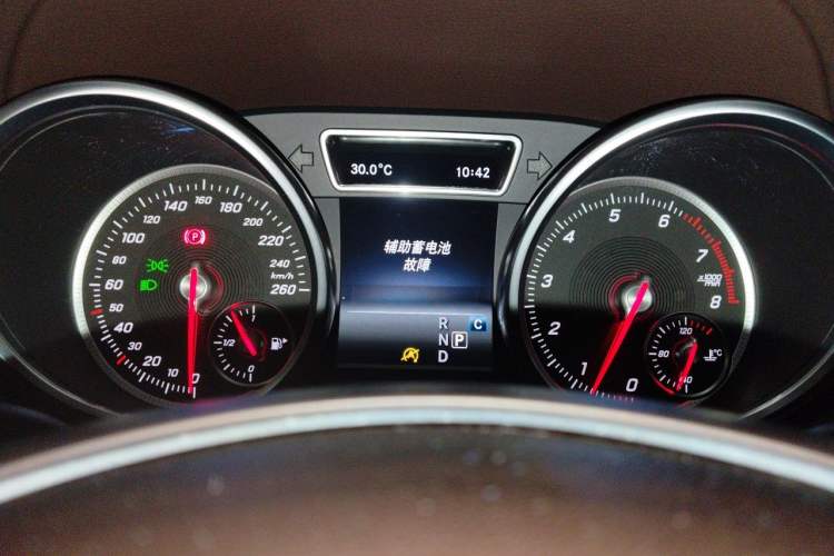 Used Mercedes-Benz GLE 2017 GLE 400 4MATIC Instrument Cluster