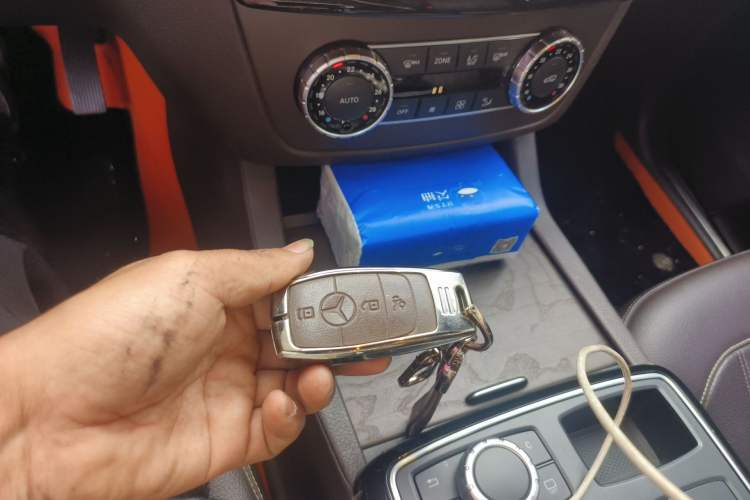 Used Mercedes-Benz GLE 2017 GLE 320 4MATIC Dynamic Model Vehicle Key