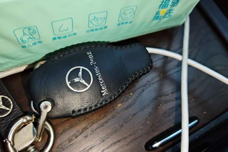 Used Mercedes-Benz GLE 2017 GLE 400 4MATIC Vehicle Key