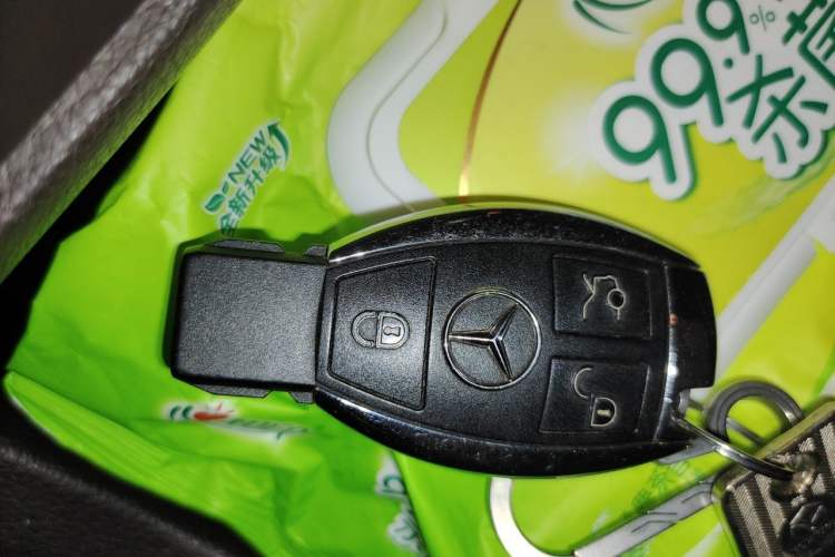 Used Mercedes-Benz GLE 2017 GLE 400 4MATIC Vehicle Key