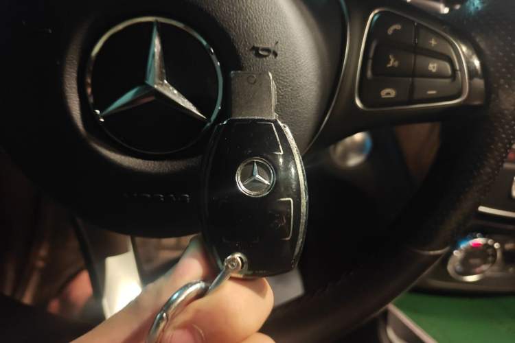 Used Mercedes-Benz GLE 2017 GLE 400 4MATIC Vehicle Key