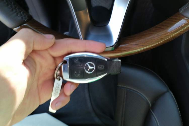 Used Mercedes-Benz GLE 2017 GLE 400 4MATIC Vehicle Key
