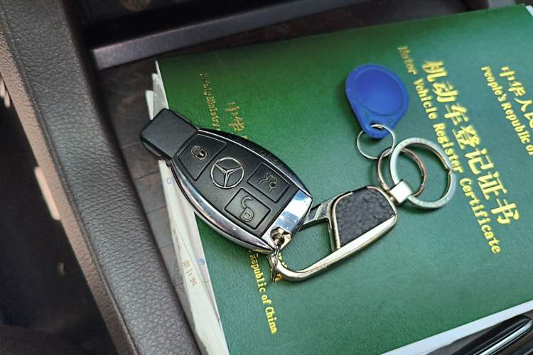 Used Mercedes-Benz GLE 2017 GLE 320 4MATIC Dynamic Model Vehicle Key