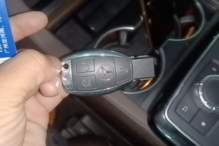 Used Mercedes-Benz GLE 2017 GLE 320 4MATIC Dynamic Model Vehicle Key