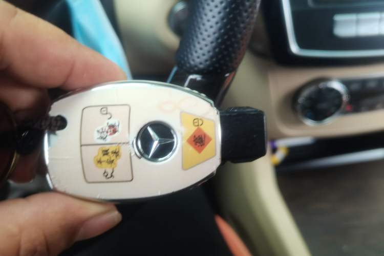 Used Mercedes-Benz GLE 2017 GLE 400 4MATIC Vehicle Key