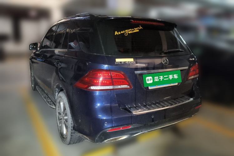 Used Mercedes-Benz GLE 2017 GLE 320 4MATIC Dynamic Model Rear Left 45 Deg