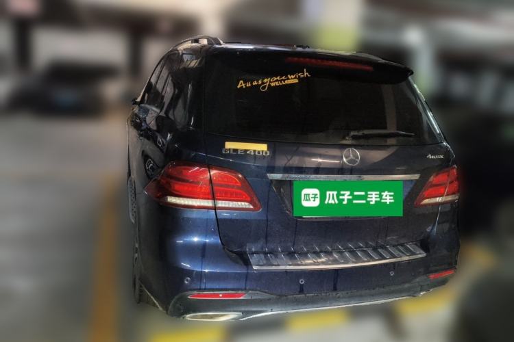 Used Mercedes-Benz GLE 2017 GLE 320 4MATIC Dynamic Model Rear