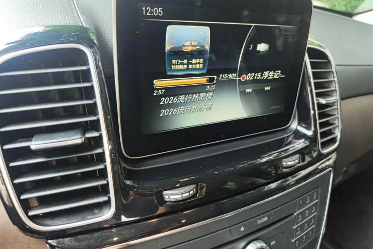 Used Mercedes-Benz GLE 2017 GLE 320 4MATIC Dynamic Model Audio And AC Panel