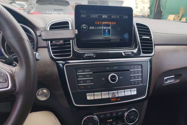 Used Mercedes-Benz GLE 2017 GLE 320 4MATIC Dynamic Model Audio And AC Panel