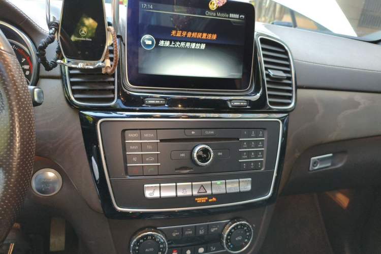 Used Mercedes-Benz GLE 2017 GLE 400 4MATIC Audio And AC Panel