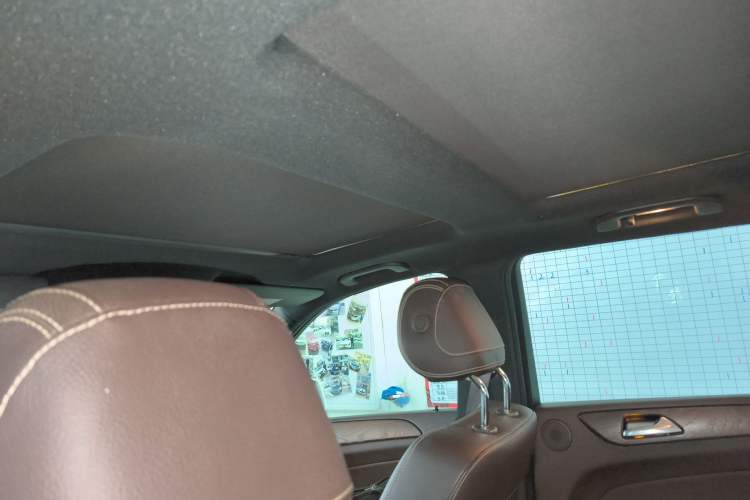 Used Mercedes-Benz GLE 2017 GLE 320 4MATIC Dynamic Model Headliner