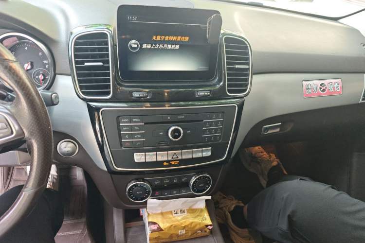 Used Mercedes-Benz GLE 2018 GLE 300 d 4MATIC Audio And AC Panel