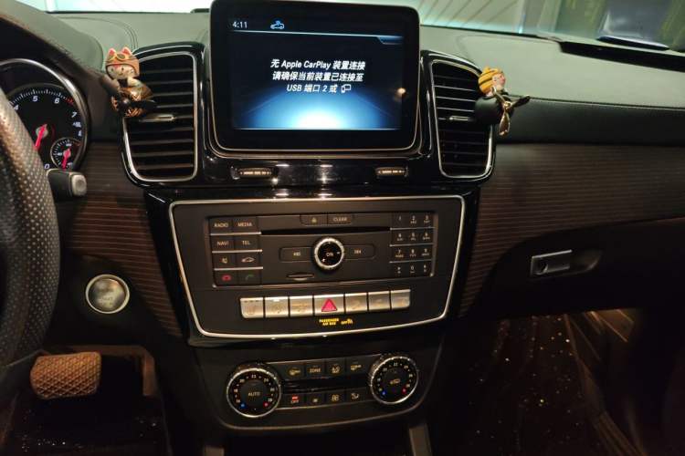 Used Mercedes-Benz GLE 2018 GLE 320 4MATIC Dynamic Edition Collector's Edition Audio And AC Panel