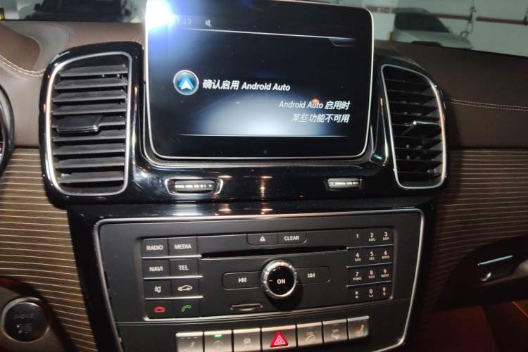 Used Mercedes-Benz GLE 2018 GLE 320 4MATIC Dynamic Edition Collector's Edition Audio And AC Panel