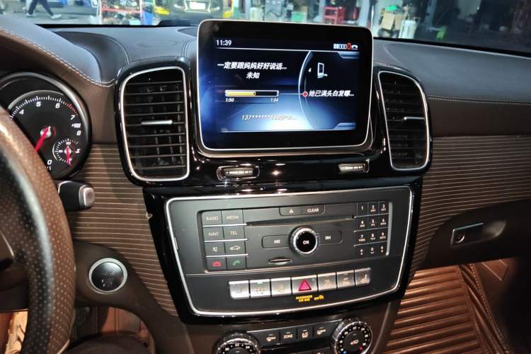 Used Mercedes-Benz GLE 2018 GLE 320 4MATIC Dynamic Edition Collector's Edition Audio And AC Panel
