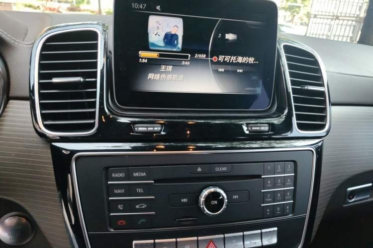 Used Mercedes-Benz GLE 2018 GLE 320 4MATIC Dynamic Edition Collector's Edition Audio And AC Panel