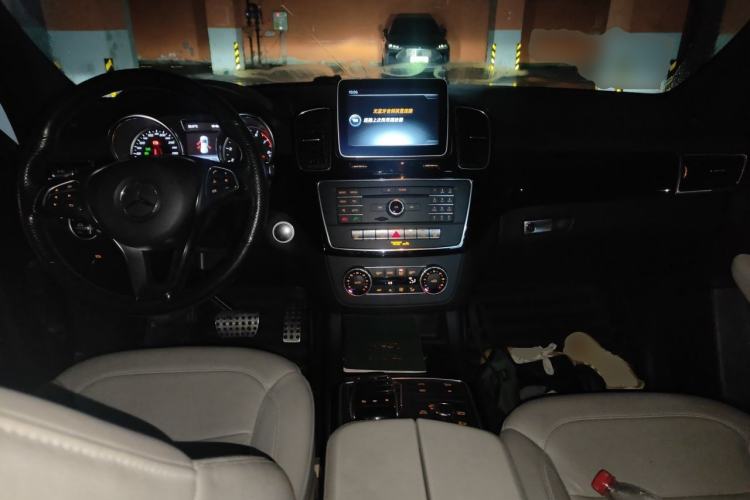 Used Mercedes-Benz GLE  Center Console