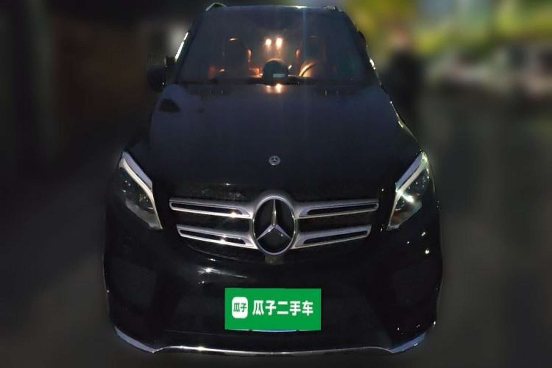 Used Mercedes-Benz GLE 2018 GLE 320 4MATIC Dynamic Edition Collector's Edition Front