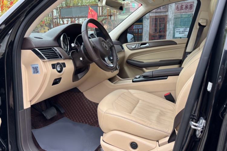 Used Mercedes-Benz GLE 2018 GLE 320 4MATIC Dynamic Edition Collector's Edition Interior 5
