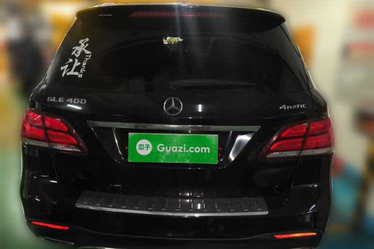 Used Mercedes-Benz GLE 2018 GLE 400 4MATIC Exclusive Edition Rear