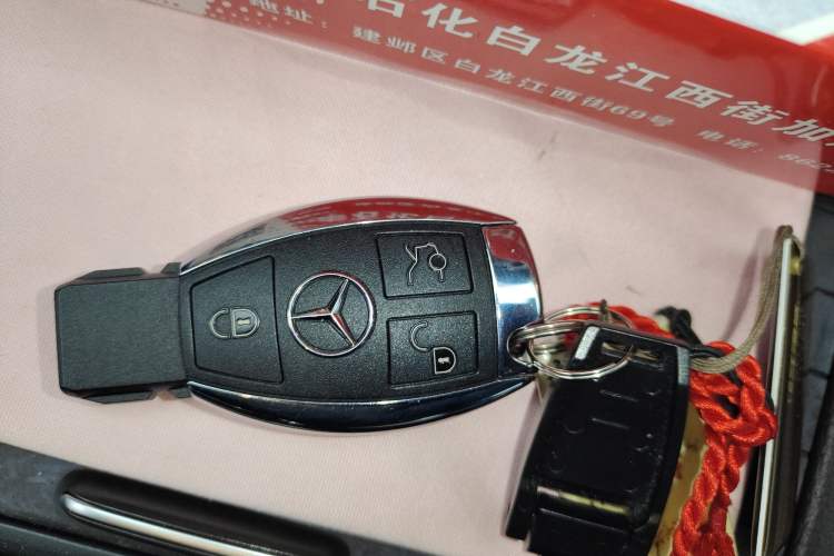 Used Mercedes-Benz GLE 2018 GLE 320 4MATIC Luxury Collection Edition Vehicle Key