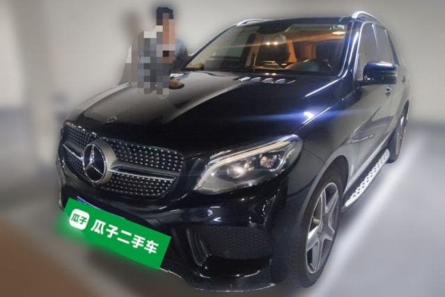Used Mercedes-Benz GLE 2018 GLE 400 4MATIC Exclusive Edition