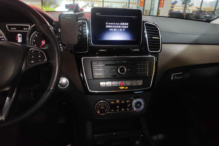 Used Mercedes-Benz GLE 2018 GLE 320 4MATIC Dynamic Edition Collector's Edition Audio And AC Panel